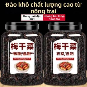 Special Grade Homemade Dried Mei Cai 2 Jin