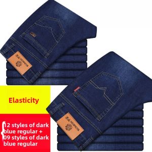 Romon Mens Fleece Lined Loose Casual Jeans Straight Leg Autumn Winter New Style Versatile Comfortable mid High Waist Jeans