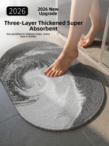 YK MORE | Water Absorbing Anti-slip Fast Drying Bathroom Mat