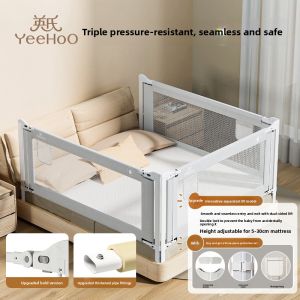 YeeHoO KIDS | Baby Safety Bed Rail Anti-Fall Protection Barrier