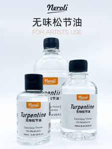 Neroli Organge Flower Tasteless Turpentine Oil Painting Brush Paint Brush Cleaner Oil Paints Thinner Plaster Removing Printing Offset Printing
