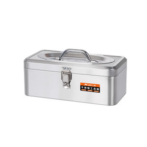 MYTEC | Stainless Steel Multipurpose Tool Storage Box