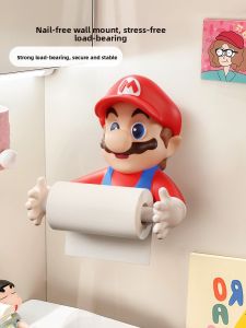 RUIDEDAN | Decorative Tissue Holder