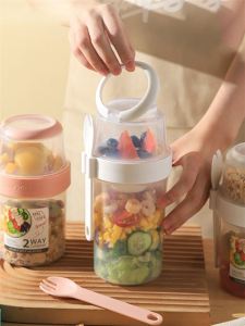 Portable Double Layer Salad Cup with Lid And Spoon for Breakfast Fruit Yogurt Vegetable Sealed Oats Container round Shape Plastic