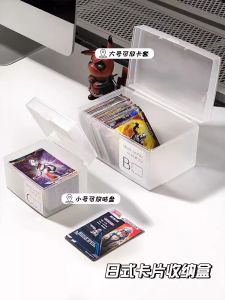 Transparent Business Card Storage Box: A Japanese-Inspired Solution for Desktop Organization