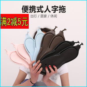 Dép Xỏ Ngón Du Lịch Siêu Nhẹ Dễ Mang Theo Có Thể Gập Lại Đế Phẳng Đế EVA Dép Xỏ Ngón Thường Ngày Cho Nam Và Nữ