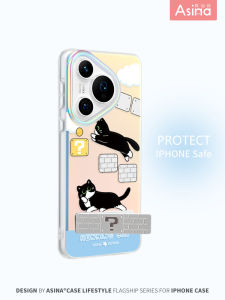 Huawei Pura80 Pura70Pro Cat Themed Foldable Phone Case Full Cover Female Version Protective Shell with Stand Anti-Fall Fun Design