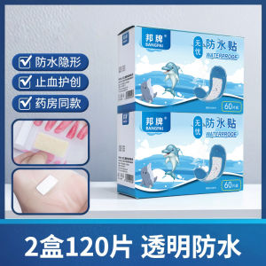 Waterproof Transparent Sterile Large Size Childrens Bandages Blood Stopper Adhesive Plaster for Swimming And Bathing