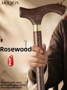 MOQILIN | Elderly Anti-slip Cane African Teak