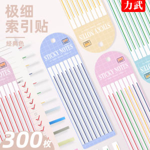 Colorful Fluorescent Index Stickers Fine Point Reading Markers Student Note Taking Bookmarks Highlighter Sticky Notes