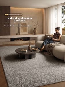 XIANGSU | Luxury Easy-Care Carpet Large Size