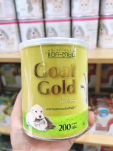 Sữa dê Goat Gold Cao Cấp 200g  FREE SHIP  Sữa bột Cho Chó Mèo Thỏ Bọ Hamster Nâng Cấp