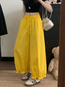 Yellow Quick-Dry Sport Pants Women Summer Thin Small Size Casual Flower Bud Lantern Pants Wooden Edge Ear Nine Points Wide Leg Pants