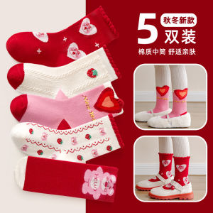 ถุงเท้าผ้าฝ้ายเด็ก ถุงเท้าข้อสั้นสำหรับเด็กผู้หญิง ถุงเท้าสีแดงสำหรับฤดูใบไม้ร่วงและฤดูหนาว ถุงเท้าผ้าฝ้ายสำหรับเด็กผู้หญิงอายุ 12 ปี ปีมังกร