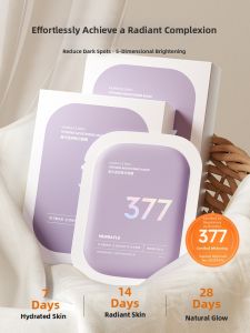 MURRAYLE | Brightening Anti-aging Moisturizing Dark Spots Removal Mask