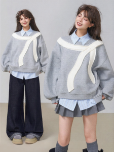 KEIKO | Áo Hoodie Cổ Tròn Rộng Thanh Lịch Cho Mùa Đông