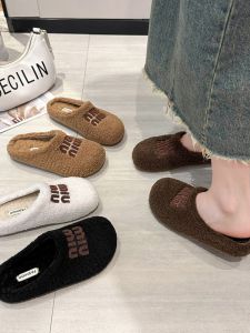 Fashionable Flat Bottom Fleece Lined Fur Slippers Cotton Covered Home Office Slippers Comfortable Casual Slip-On Shoes