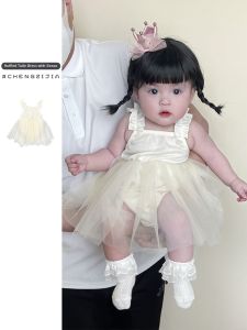 Sweet Casual Thin Summer Lace Dress
