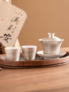 SHUANGYU | High-Quality Porcelain Gaiwan Set with One Pot and Two Cups