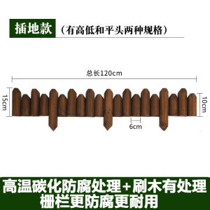 Hàng Rào Gỗ Chống Mục Hàng Rào Vườn Hoa Hàng Rào Nhỏ Cắm Đất Sân Vườn Ngoài Trời Hàng Rào Hoa Trang Trí Vườn Rau Hàng Rào Bảo Vệ Gia Dụng
