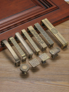 INNDUN | Modern Simple Style Cabinet Handles