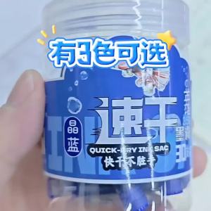 HERO | Hộp Mực Khô Tức Thì Hero Gói 50 Hộp Nhanh Khô Chống Lem Giúp Viết Mượt Mà Tương Thích Với Hầu Hết Các Mẫu Bút Hero