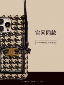 Luxury Houndstooth Crossbody Phone Case with Strap for  13 15Promax 16Promax Backpack Style Womens Trendy Card Insert Bag