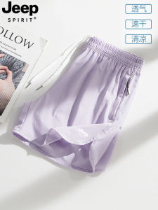 JEEP Spirit Casual Sports Shorts for Women High Waist Nylon Lycra Elastic Fiber 2024 New Loose Fit Running Yoga Fitness Pants for Men and Women