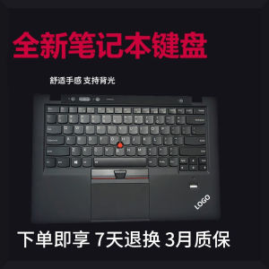 X1c for Lenovo ThinkPad X1 Carbon Keyboard Yoga 2nd 3rd 4/5/6/7Th Gen8