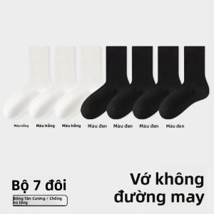 MiiOW | Tất thể thao mỏng không xương kháng khuẩn chống bong bóng cotton mùa hè cho nữ Tất ngắn thoáng khí thoải mái MiiOW Cat Person