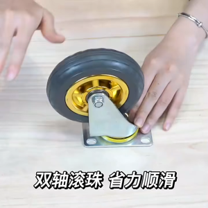 Roda Troly rubber Hitam set 4pcs HIDUP-REM 3/4/5 inch Heavy Duty Troley Grobak Roda dll