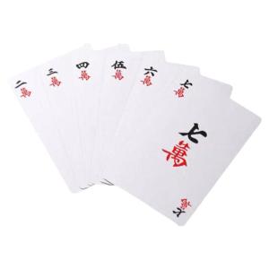 BSKT | Thick Waterproof Plastic Mahjong Tiles