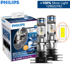 Philips | Philips LED H4 X-treme Ultinon Car Headlight 6200K Bright White Light Power LED Original Upgrade High Low Beam 12902LP 12953BW