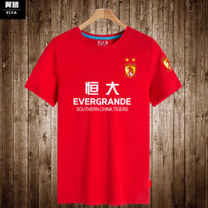 Champions T-Shirt 2 CACL & 8 CSL Titles