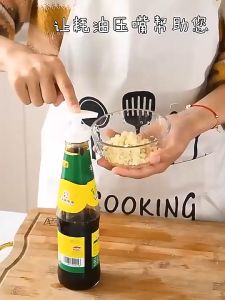 Oil Sauce Dispenser Pump Universal Kitchen Sauce Dispenser Pump - High-Quality Plastic Syrup Bottle Press for Oyster Sauce and Syrup