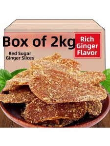 Authentic Aged Ginger Slices Handmade Ginger Tea Slices