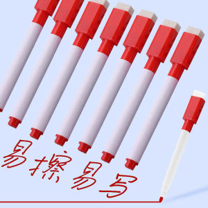Bút Xóa Bảng Trắng Màu Đỏ Bút Ghi Chú Mực Nước an Toàn Cho Trẻ Em Bút Vẽ Bảng Xóa Dễ Dàng Bút Viết Dễ Xóa