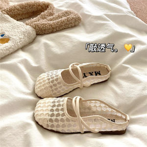 Breathable Lightweight Hollow Out Sandals for Women Casual Style Ins Outer Wear Beach Anti-Slip Flip Flops with Pure Color Pattern