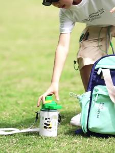 btif | Insulated Childrens Water Bottle