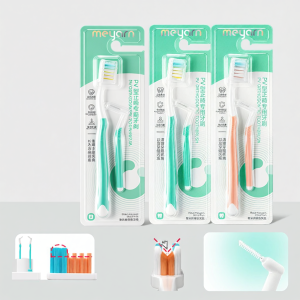 MEYARN | Orthodontic Toothbrush