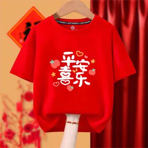 Childrens Short Sleeve Cotton T-Shirt Horse Year Clothing Red Pure Cotton Top Half Sleeve Shirt for Boys And Girls New Year Clothes