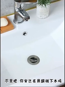 Washbasin leak plug bounce core washbasin sink drain plug removable universal push-type deodorizing filter