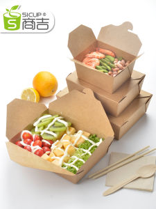 Disposable Kraft Paper Food Container Korean Style Fried Chicken Fast Food Box Lunch Box Takeaway Packaging Box Salad Bento Box