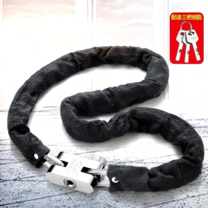 Anti-theft Chain Lock