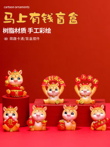 Đồ Trang Trí Bàn Làm Việc Hình Con Ngựa Năm Mới Sáng Tạo Quà Tặng Zodiac Trang Trí Ban Công Thủ Công Phong Cách Hoạt Hình