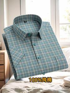 Summer Oxford Cloth Mens Short Sleeve Shirt Casual No Ironing Plaid Half Sleeve Daily Top Fashionable Urban Style Standard Fit