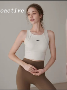 ALOACTIVE Quick Dry Yoga Vest Womens Sports Top with Chest Pad Shock Absorption Gathered Breathable Pilates Fitness Exercise Shirt