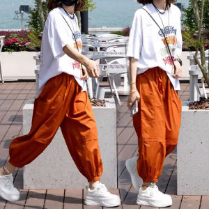 Womens Loose Harem Pants Set plus Size Conceal Meat Slimming Summer Clothes Whole Set Pure Color Comfortable Nine Points Pants