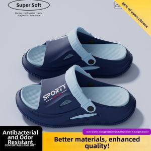 DAHONGNIANDAI | Driving Summer Slipper Non-slip Odor-Resistant EVA