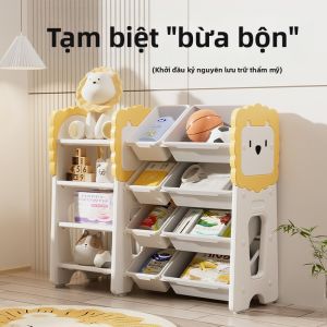 BONINGYU | Tủ Đựng Đồ Chơi Nhiều Tầng